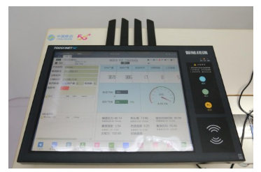 5G賦能，智聯未來 中國移動在世界互聯大會展現技術支點力量